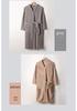Soft Quick-Dry Long Bathrobe/Bath Skirt for Men & Women - Autumn/Winter Wear