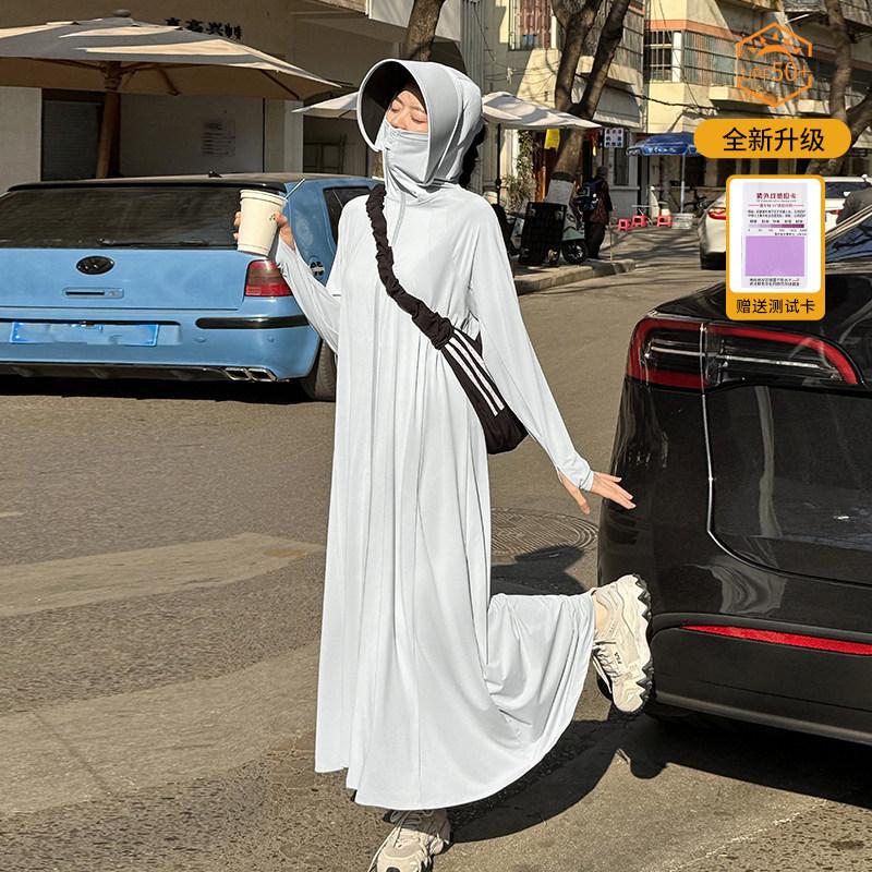Sunscreen clothing long full body women's ice silk thin 1011 summer sunscreen clothing vinyl hooded UV protection sunshade clothing