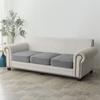 1PC Velvet Sofa Seat Cushion Covers For Living Room Plush Cushion Covers Soft Stretch Couch Slipcover Furniture Protector