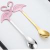 1PC Creative Flamingo Coffee Spoon Stainless Steel Cake Jelly Dessert Ice Cream Scoop Tea Soup Stirring Spoon Tableware New
