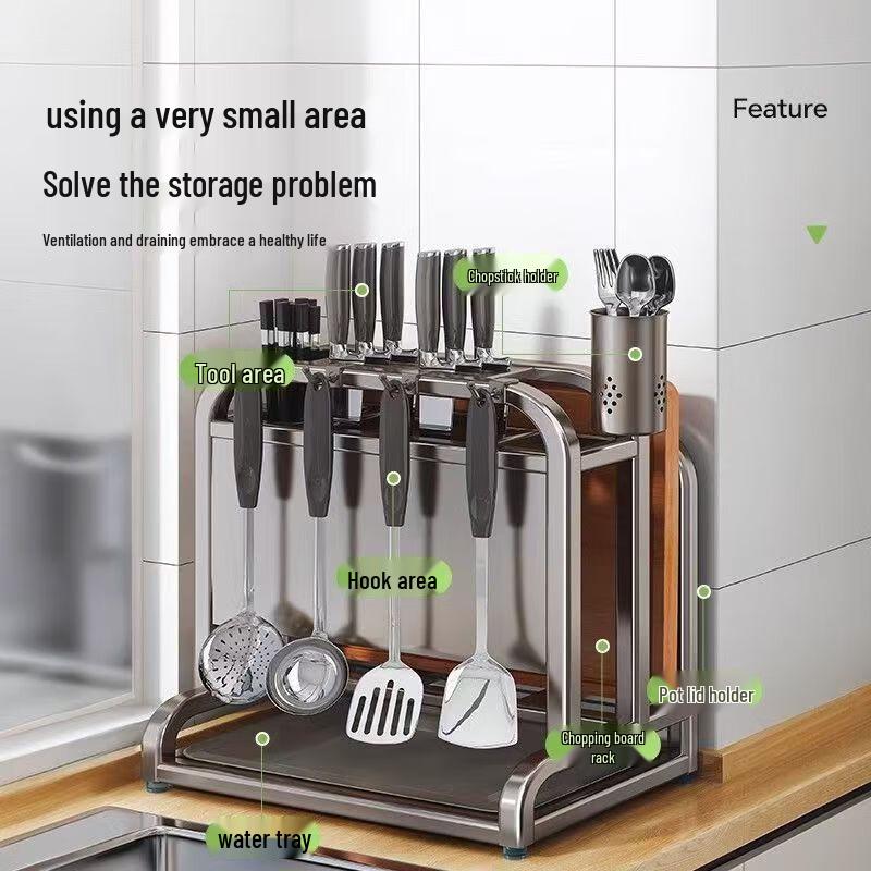 

Meichu Wuyu 304 Stainless Steel Kitchen Organizer Rack