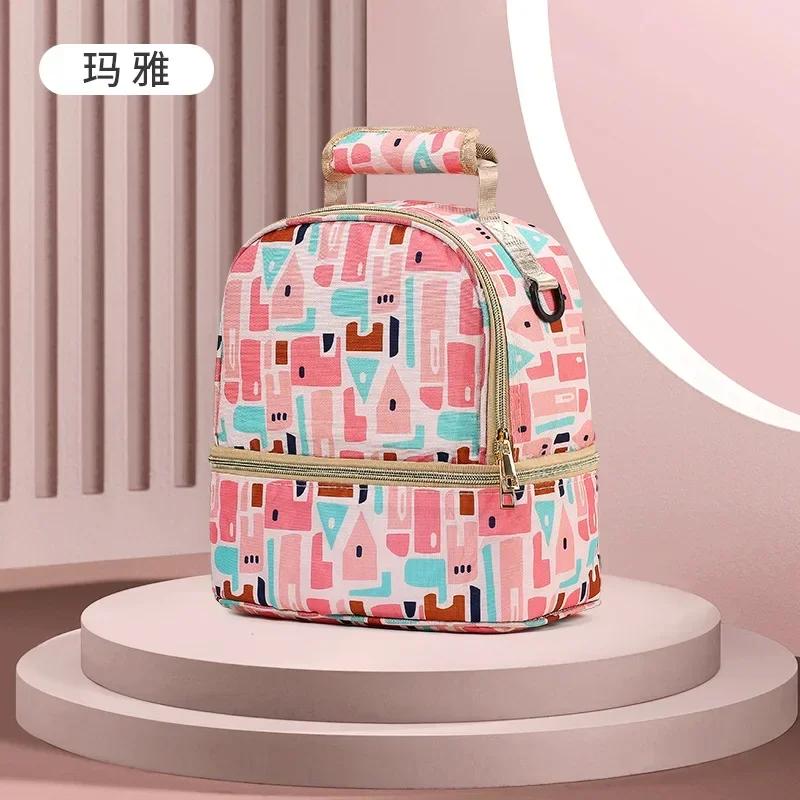 Portable Double Layer Cooler Keep Lunch Bag Thermal Insulated Picnic Food BentoTote Container Fresh-Keeping Mommy Bags for Women