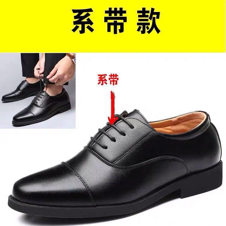 

Men s leather shoes new three-joint autumn fashion trend dress business men s shoes British style pointed men s leather shoes 44