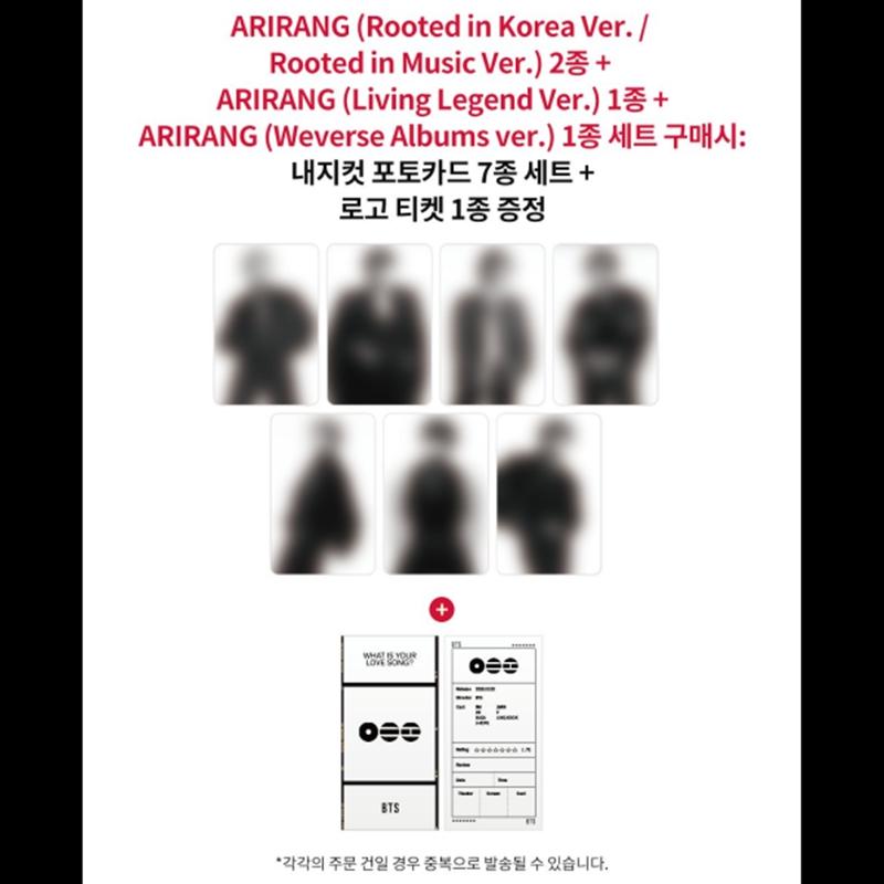 [הזמנה מראש] אלבום האולפן החמישי של BTS [ARIRANG] סט 4 יחידות (הטבה מקוונת)