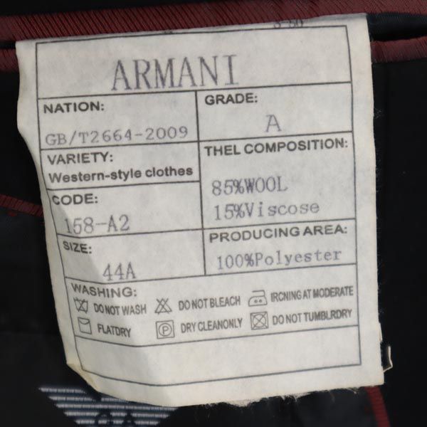 Giorgio Armani Tailored Jacket 44 Black Men's Used