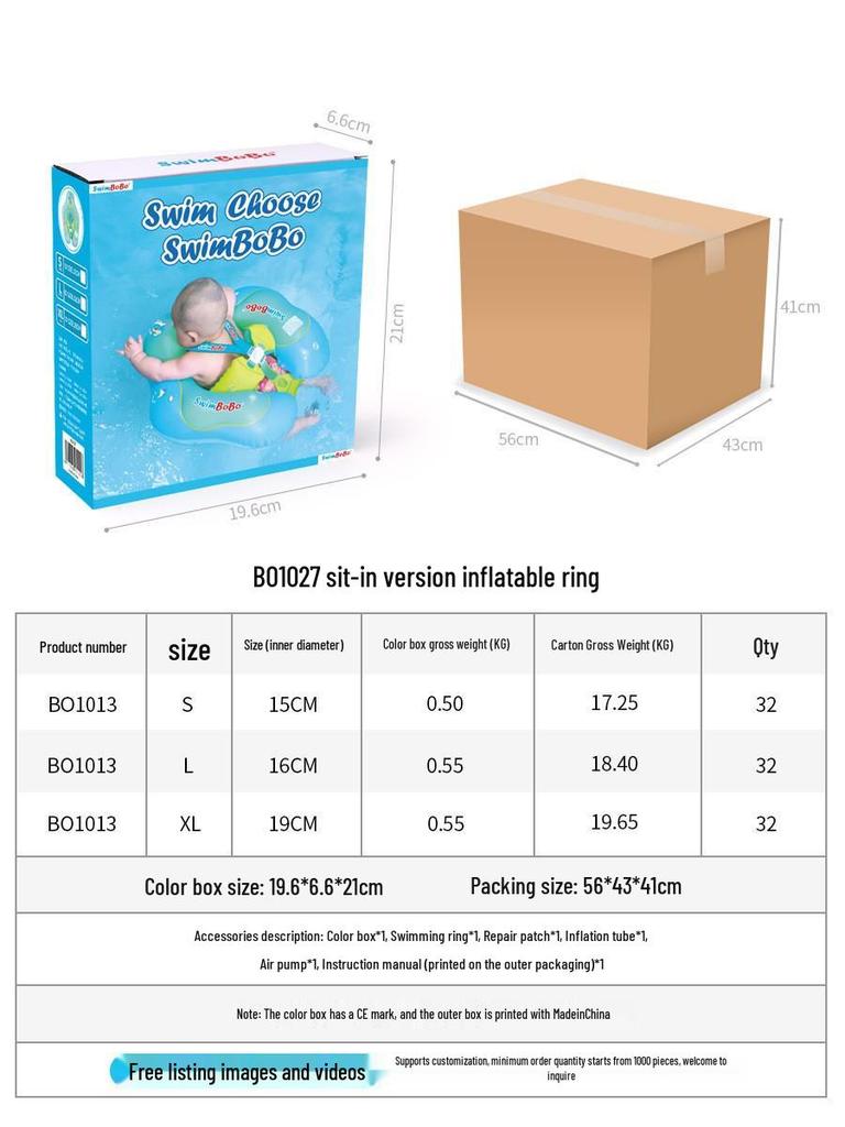 Thickened Double-Layer Baby Swim Ring with Sun Protection - Lie-On Design for Outdoor Use