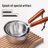 HUIHUADU 316 Stainless Steel Mini Pouring Pot