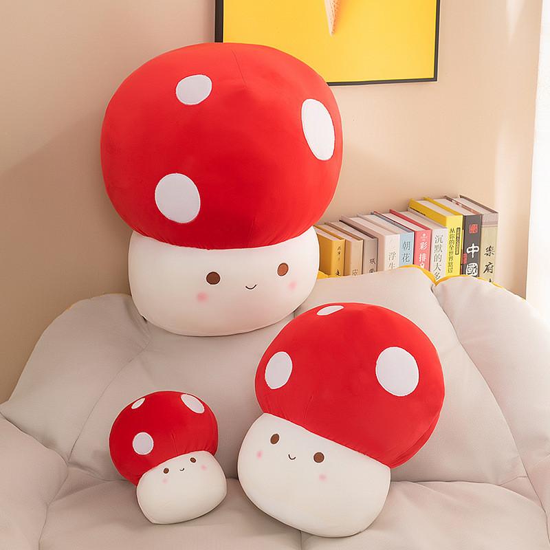 Toy Mushroom Plush Soft Stuffed Doll Cartoon Kids Bedroom Decor Birthday Gift