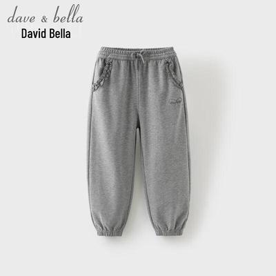 Bas (Filles à partir de 4 ans) – Pantalons