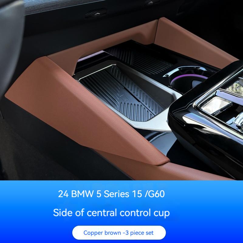 ABS Vaganza leather Central Control Gear Side Decorative Strips For BMW 5 Series G60 2025-2025 styles Car Interior Accessories