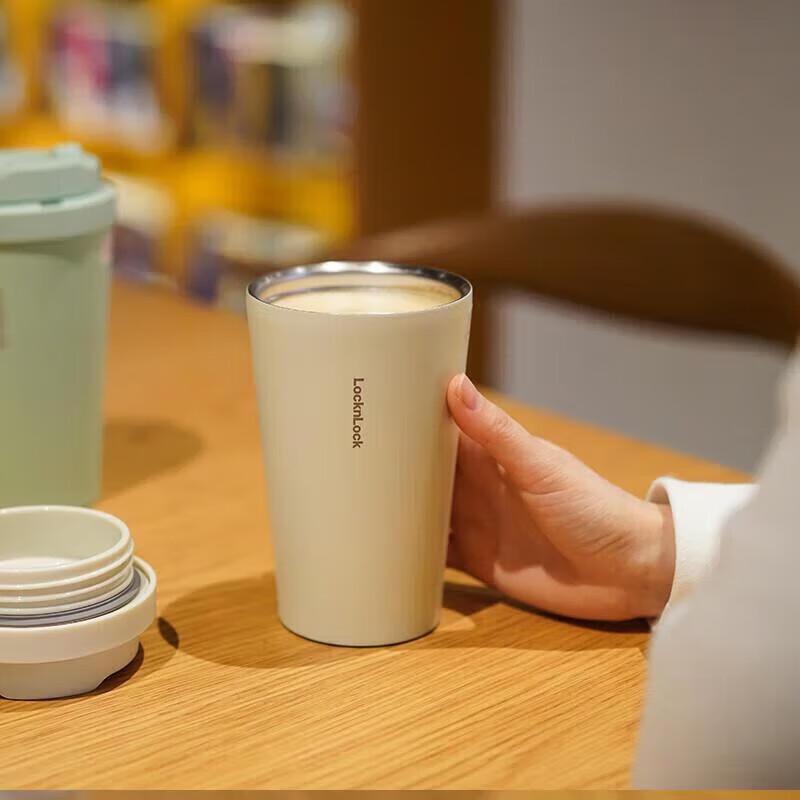 

Lock&Lock Insulated Coffee Mug