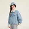 Girls' Embroidered Puppy Denim Jacket