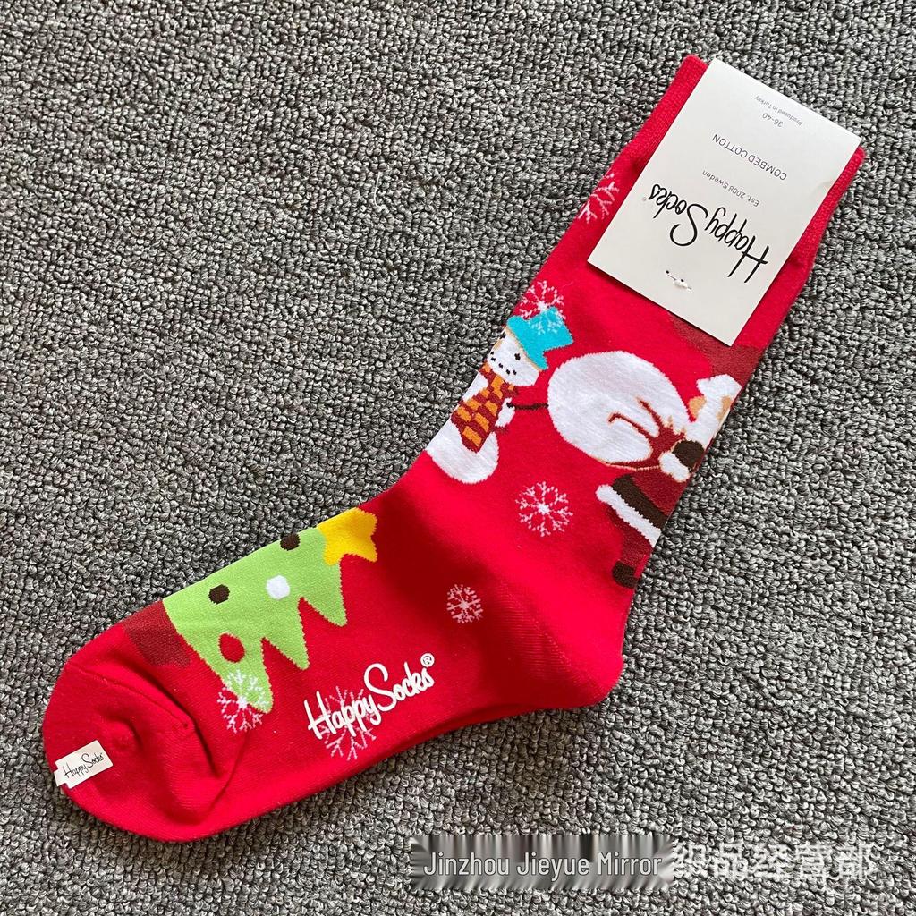 Herbst & Winter Schwedischer Weihnachts-Stil Fröhliche Wadenlange Socken für Frauen & Paare