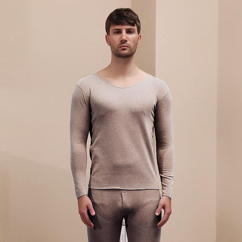 Langsha Men's Seamless Thermal Underwear Set NY2123