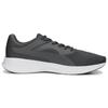 PUMA Men's Gray Transport Low Top Running Shoes 377028-18