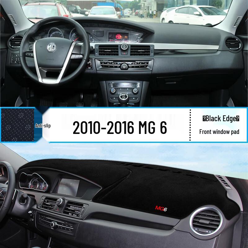 MG6 Dashboard Anti-Glare Sunshade Mat - Heat Insulation and Interior Decoration