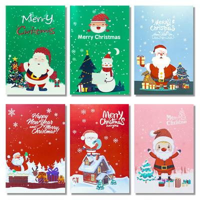 Regalos – Tarjetas de felicitación