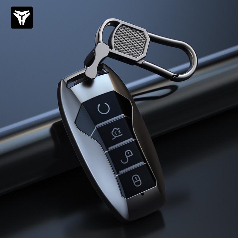 Compatible Key Case for BYD Models: Song, Qin, L PLUS, DMI, Han, Tang, Yuan Pro, Destroyer 05, Dolphin, Seal, and Seagull EV