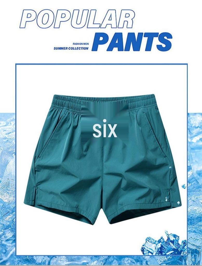 Men's Quick-Dry Fitness Shorts - Breathable, Solid Color, Three-Quarter Casual Running Pants