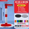 Jundingying Outdoor Retractable Safety Barrier