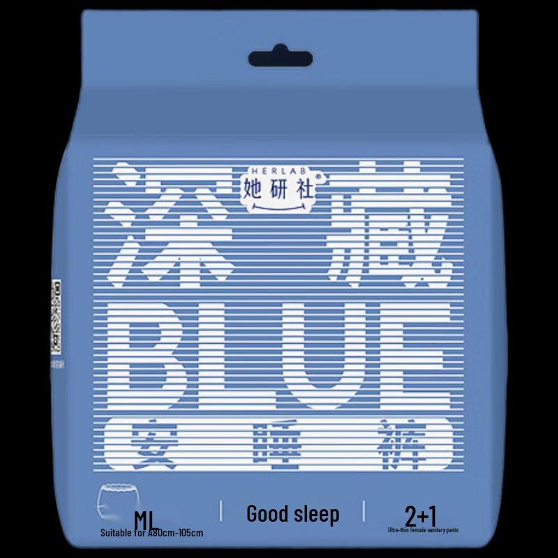 Одноразовое менструальное белье Sheyan