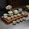 Set da tè in ceramica Ru kiln, set completo in confezione regalo, set grande di alta gamma, lusso leggero e alto valore