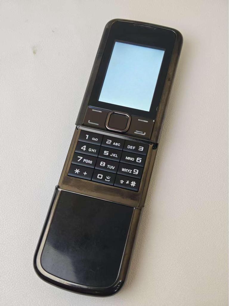 8800 2G Dual SIM Keypad Slider Phone for Seniors & Students - Backup Functionality