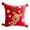 Removable Cushion Cover for Sofa Office Chair Christmas Pillow Sleeve Decorative and Functional Pillowcase for Home Use