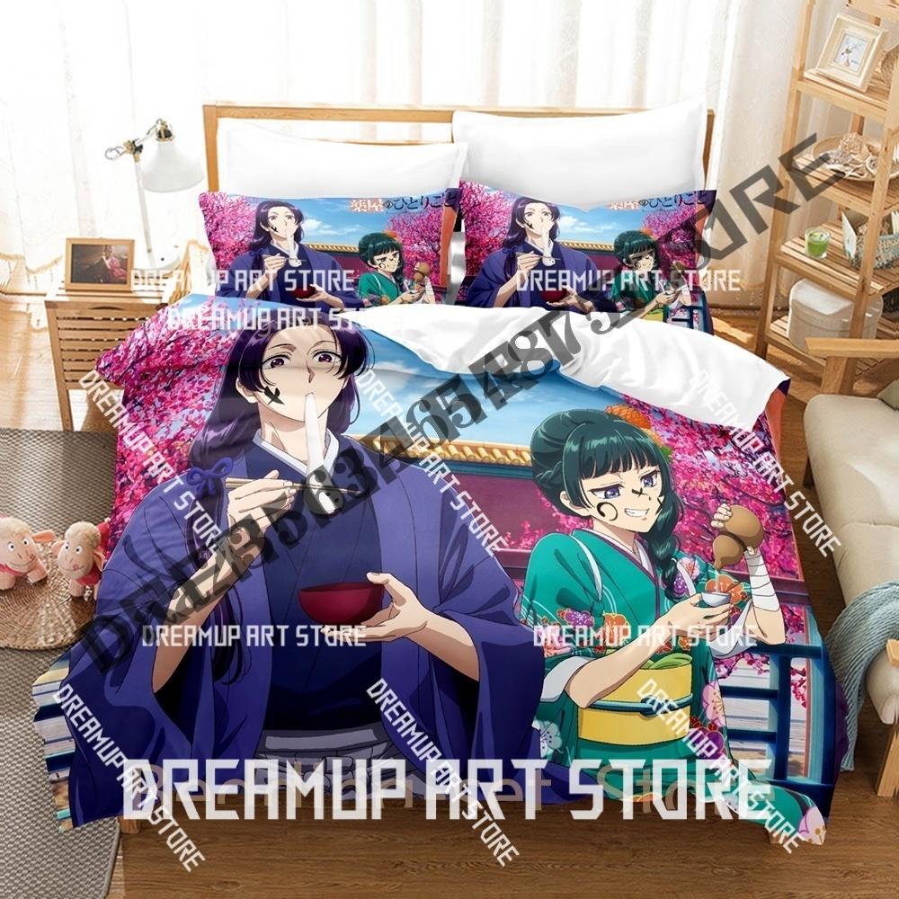3D Printed The Apothecary Diaries Bedding Set for Boys Girls Duvet Cover Pillowcase Twin Queen King Full Single Double Sizes