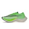 Nike ZoomX Vaporfly NEXT% Electric Green Unisex Sneakers Svart Guava-Is AO4568-300