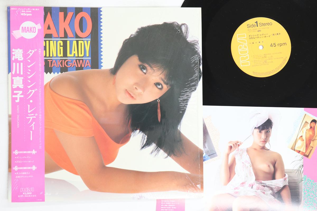

12-дюймовая пластинка MAKO TAKIGAWA - Dancing Lady RHL3046 RCA 1985 Япония Оби Японская поп/рок Б/у