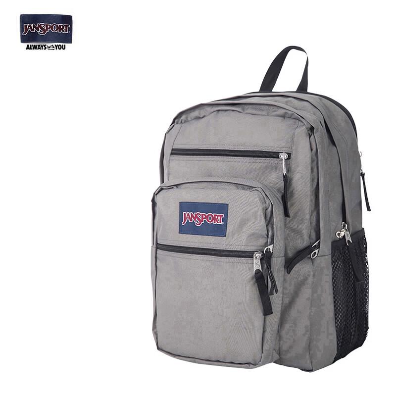 

JanSport Casual Laptop Backpack