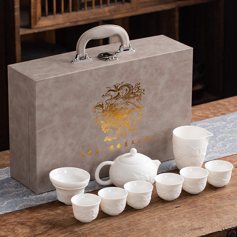 

Embossed Tenglong Kung Fu Tea Set Gift Box Set Boutique Suet Jade Porcelain High-end Business Gifts Leading Customers