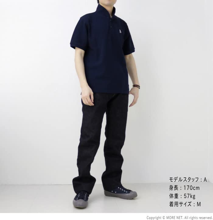 Outerwear Booby Shawl Polo Shirt Black M [Chums] Men's