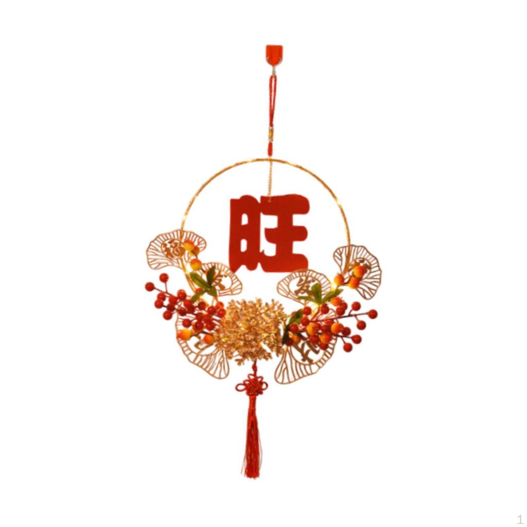Chinese Lunar Year Wreath Front Door Artificial Berries LED with Light