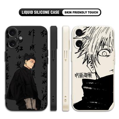 Anime Jujutsus Kaisens Phone Case For Vivo V30 V30e V29 V29e V27 V27e V25 V23 V21 V21e V20 V17 V15 S1 SE Pro 4G 5G Back Cover