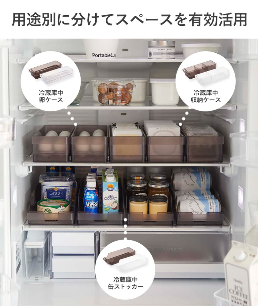 Yamazaki Kühlschrank Dosenvorratshalter (3er Set) Turm Kühlschrank Aufbewahrungsdosen Vorratsbehälter, Weiß, 5766 x 3