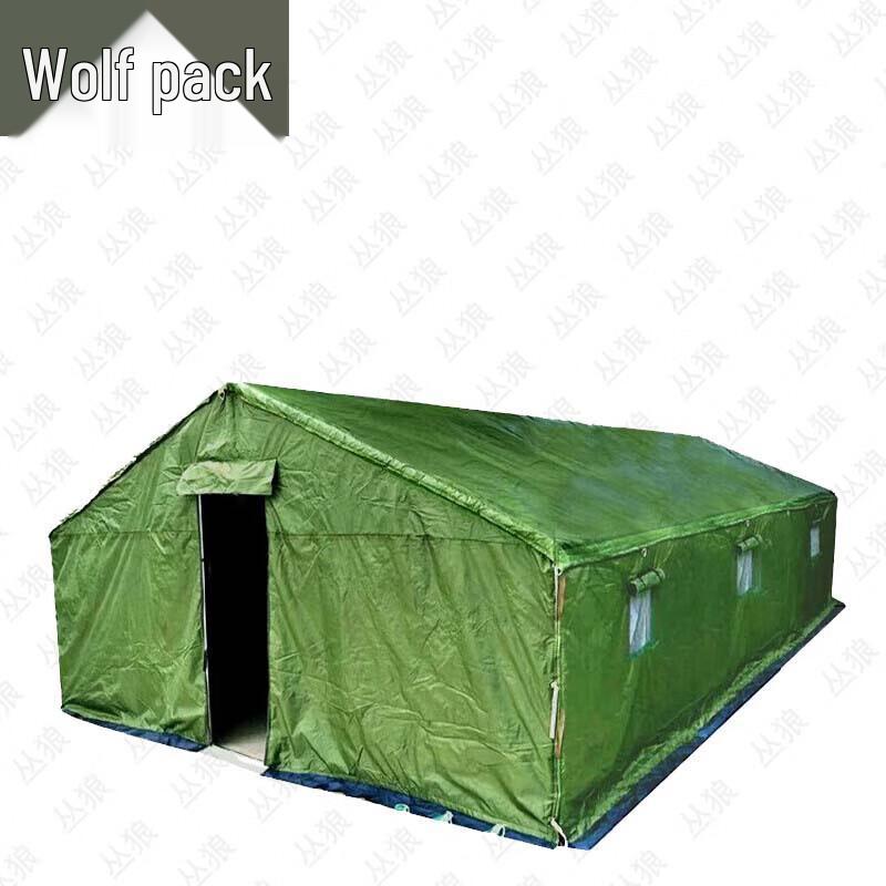 Conglang Heavy-Duty Cold-Proof Construction Tent