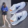 Autumn New Women's Casual Shoes, Daddy Shoes, Women's Shoes, Casual Sports Shoes, Round Toe Running Shoes, Trends