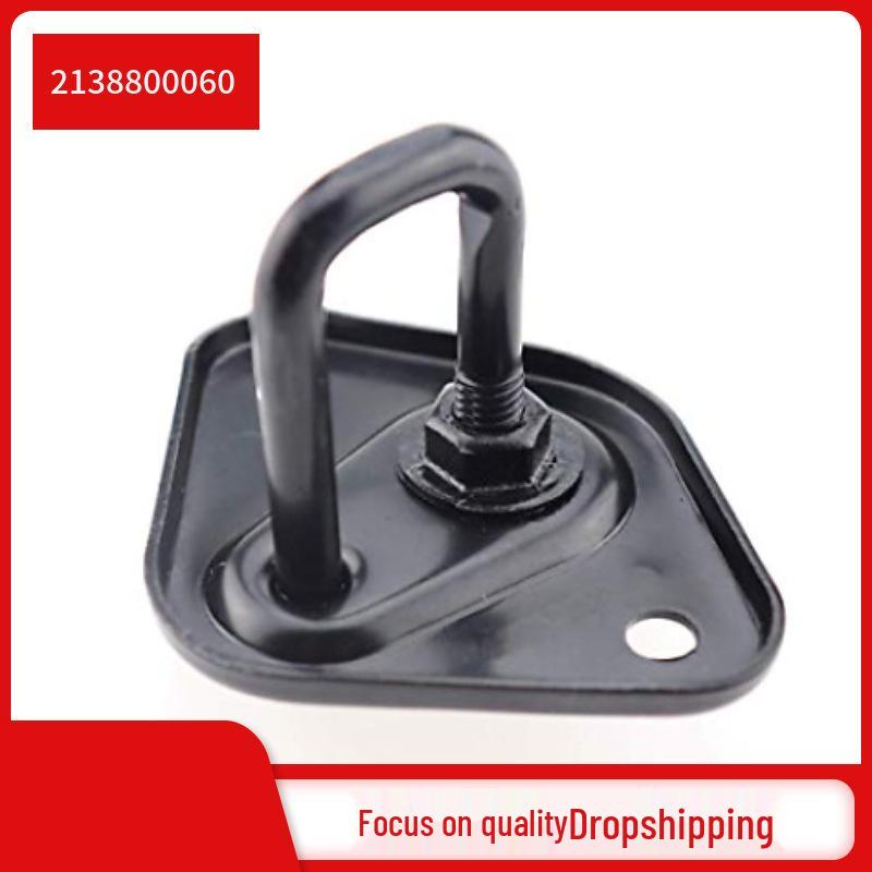 

Mercedes-Benz E-Class W213 Hood Latch (#2138800060) Consult for Details