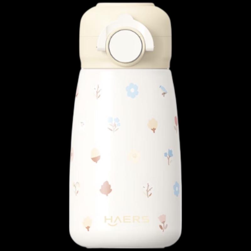 HAERS Cute Portable 380ml Thermal Vacuum Flask