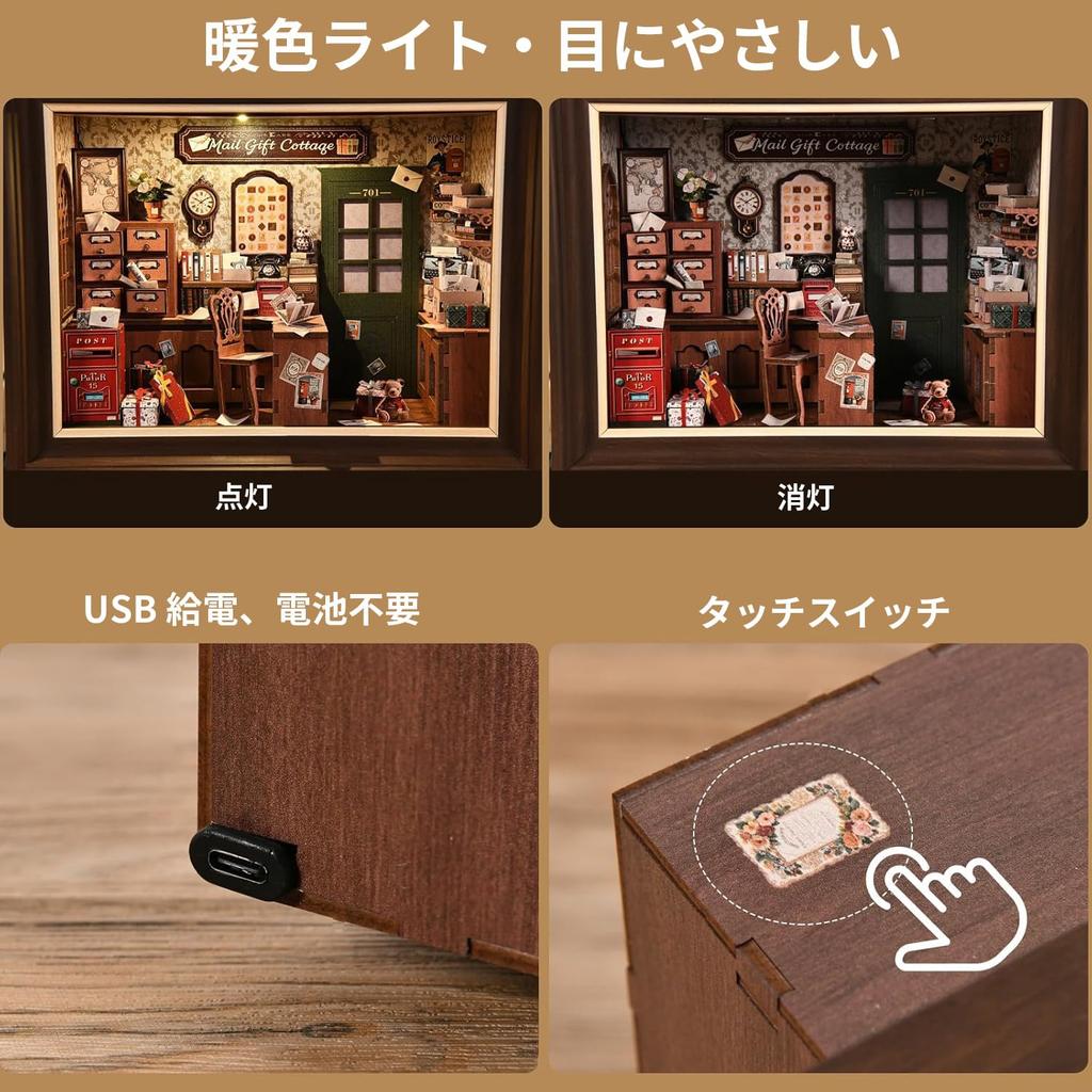 CRESYMME Dollhouse Miniature Book Nook Wooden 3D DIY Handmade for Adults Mailing Kit, Puzzle, (Time-Carrying House)