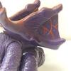 Used BANDAI Balangas Great Monster Series