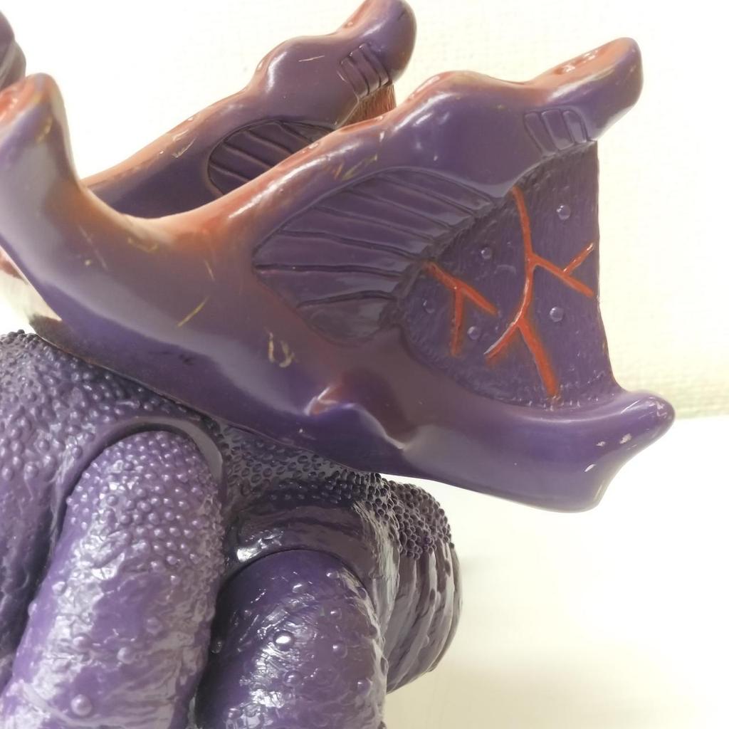 Used BANDAI Balangas Great Monster Series