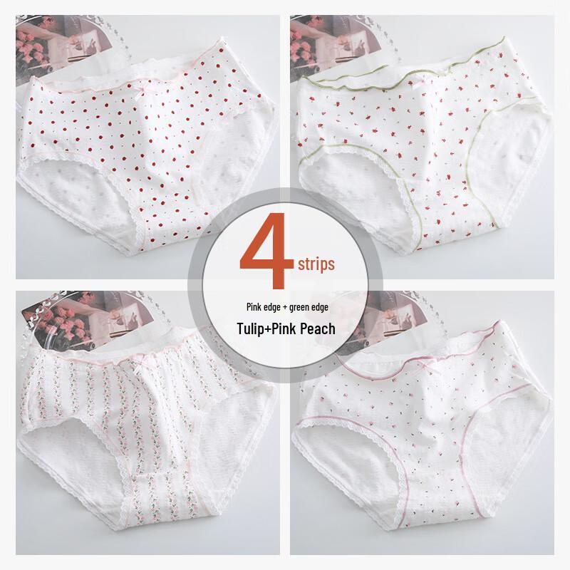 

Женское принтованное нижнее белье Nanjiren, 4 шт. XL