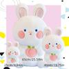 Fruit Rabbit Plush Doll Pillow Soft Stuffed Animal Hug Toy Kids Gift Decorate