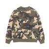 BAJOO BIJOO Cat Ebroidery Sweatshirt [Khaki]