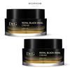 [Dr.G] Royal Black Snail Cream Nourishing Firm-Looking Moisturizer 50ml