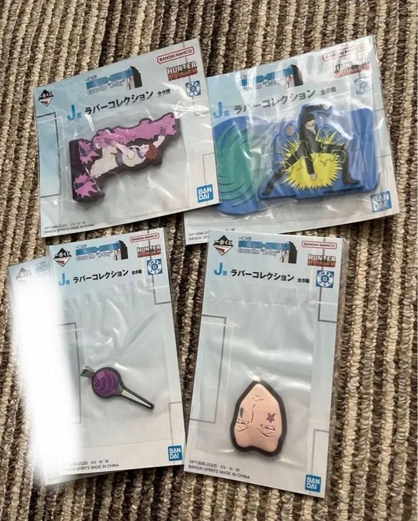 HUNTERHUNTER Gon Figure Set C Prize Lower Prizes.