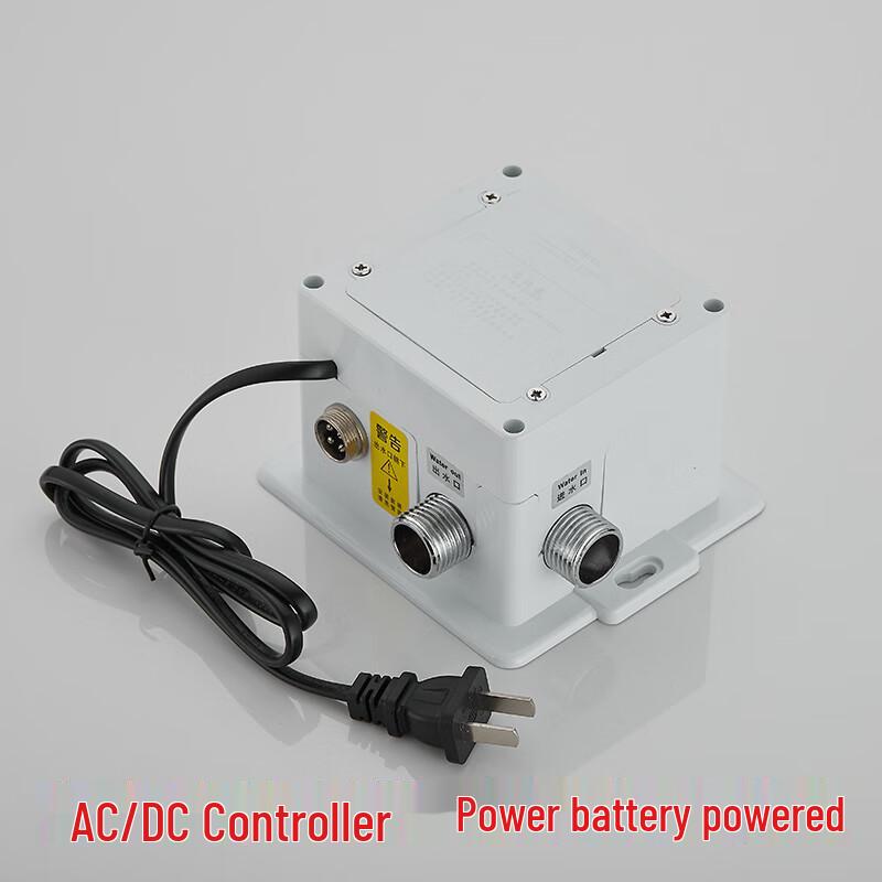 Honggong Inductive Faucet AC/DC Control Box